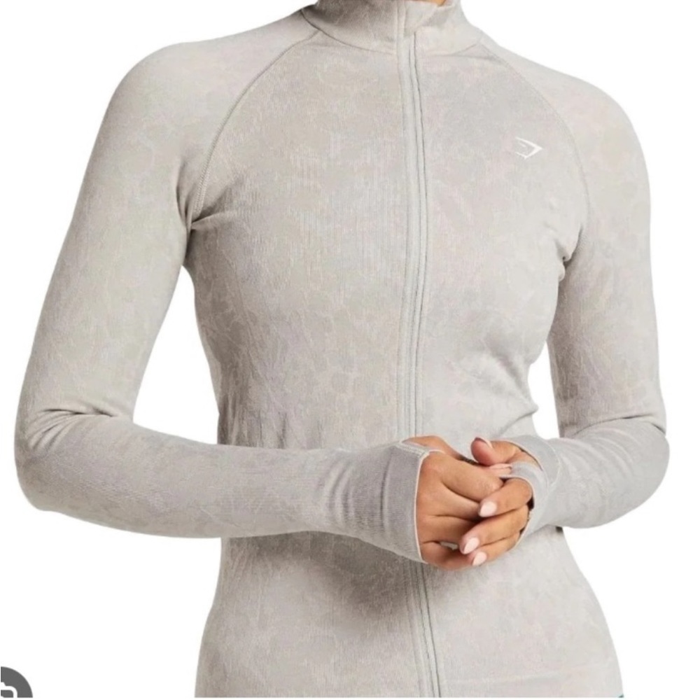 Gymshark Adapt Animal Print Gray Seamless Full Zip Workout Jacket Size S